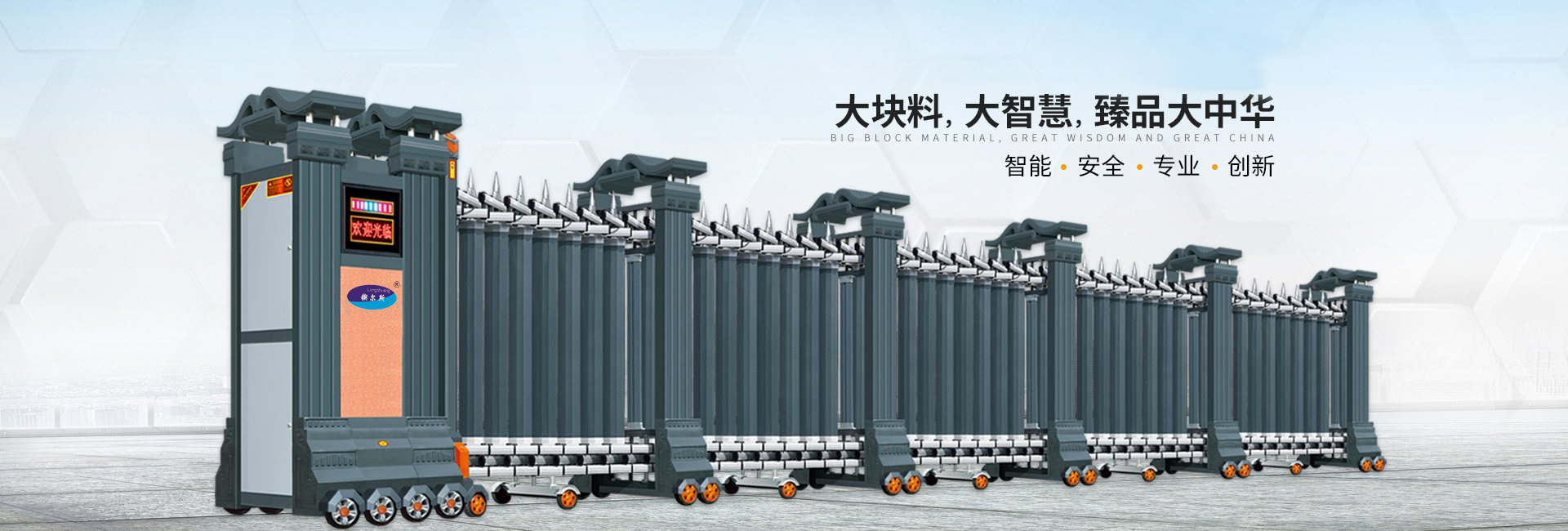 全新柔版印刷機